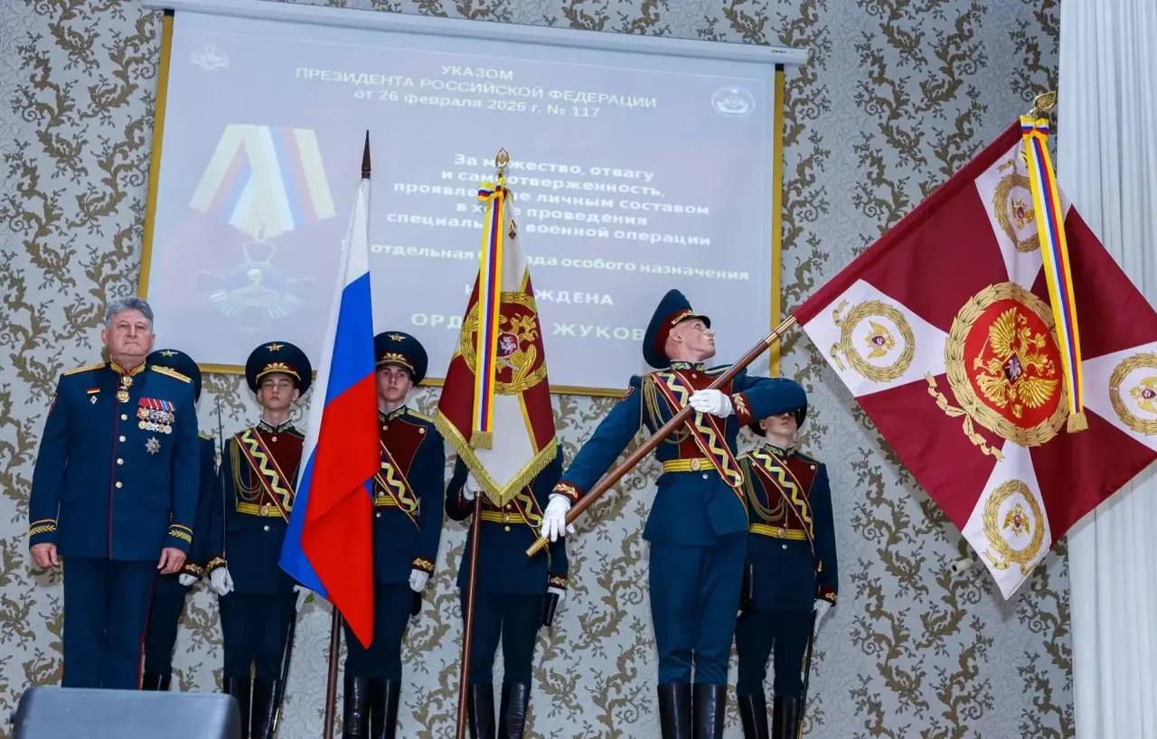 Александр Скрябин: Уважаемые ростовчане!. . Сегодня отмечается День войск национальной гвардии Российской Федерации Александр Скрябин: Уважаемые ростовчане!. . Сегодня отмечается День войск национальной гвардии Российской Федерации