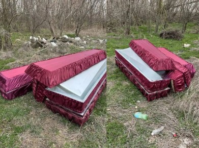 ������ ����� � ������ �������� ��� ��������