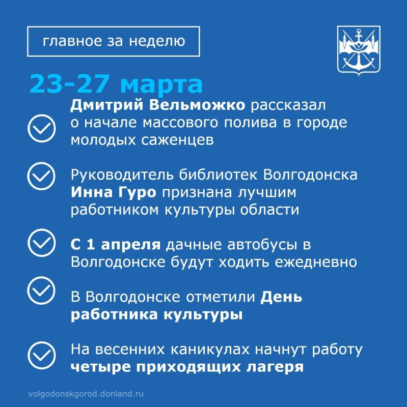 ������� �������, ������������ �� ��������� ������ - � ����� �������