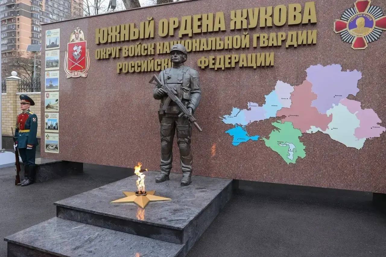 Юрий Слюсарь: Сегодня в России отмечается День войск национальной гвардии Юрий Слюсарь: Сегодня в России отмечается День войск национальной гвардии