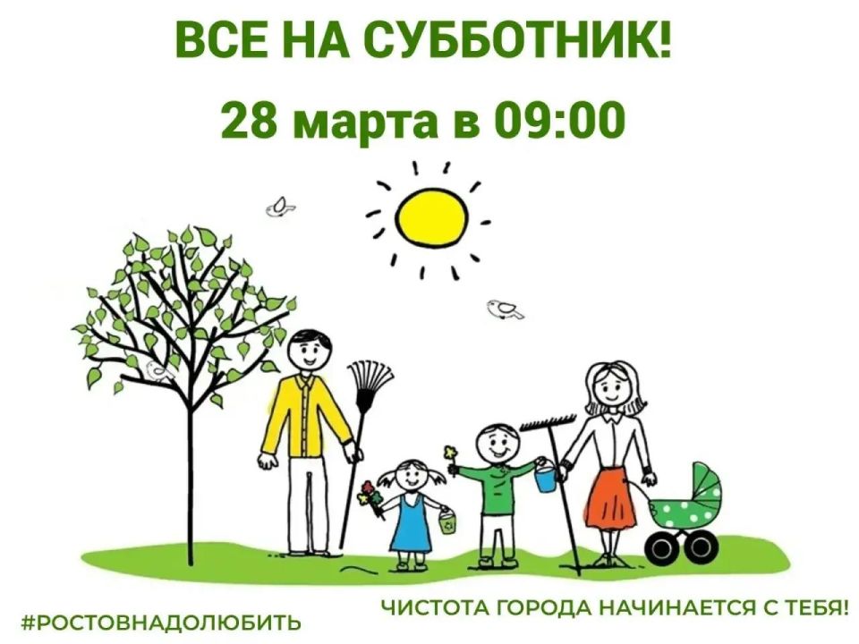 ��������� �������: ������� ����������!. ������ - ��������� � �������! ��������� ��� �������������� � ����� ������ ��������! �������, ��� � ����� ������ ������������ �������� �������, � ��� ������ ��������� ��������� �������...