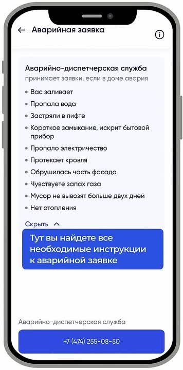 �������� �� ��������� �������� ����� ����� ���������� ���������� ���