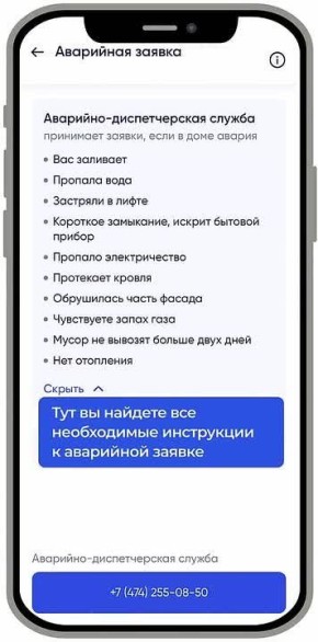 �������� �� ��������� �������� ����� ����� ���������� ���������� ���