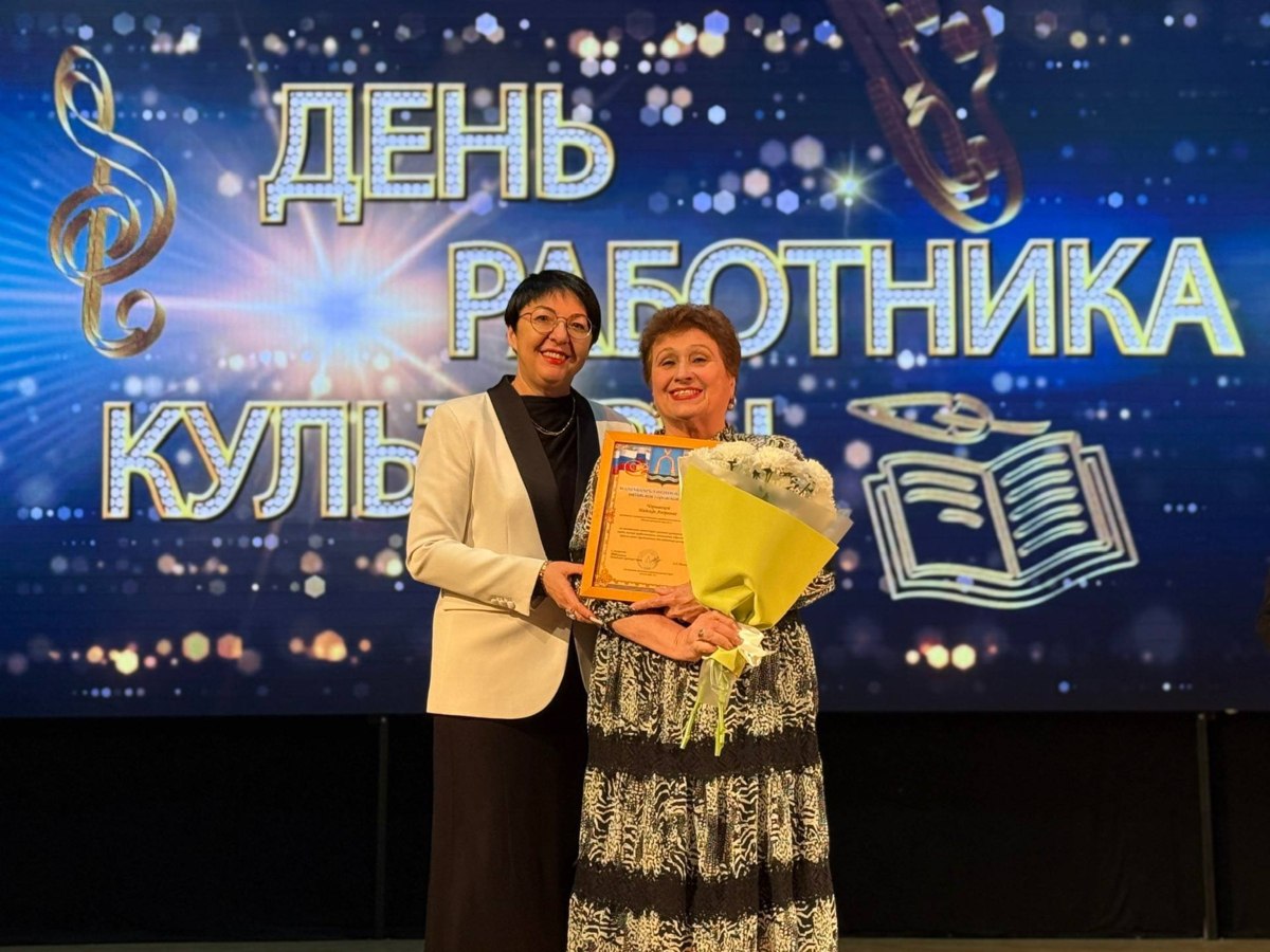 Сегодня в Батайске прошла церемония награждения работников культуры, приуроченная к профессиональному празднику Сегодня в Батайске прошла церемония награждения работников культуры, приуроченная к профессиональному празднику