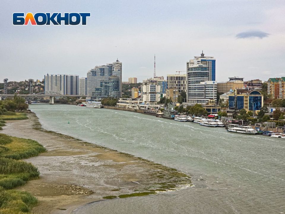 ������ 27 �����: �������. ����������� �������: ����� +11, ���� +15, ������� +13