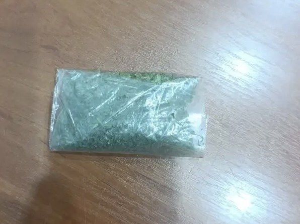 � 45-������� ���������� ������ ������� � ����������, �������� � ��� �� ���������� �������