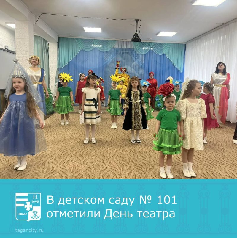 27 ����� � ������� ���� � 101 ��������� ���������� ������������� �����������, ����������� �������������� ��� ������