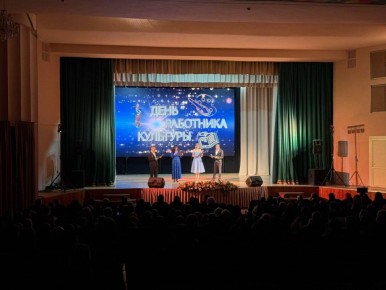 Сегодня в Батайске прошла церемония награждения работников культуры, приуроченная к профессиональному празднику