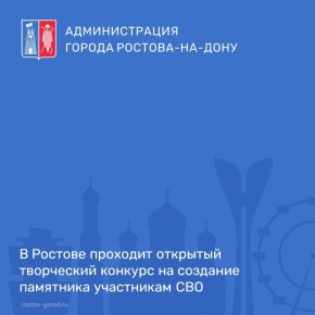 ������������ ������ ���������� ��������� �������� ������ �������, ������������ �� ���������� ������������ ������, �������������� ���������� ��������, � ����� ��������� ��������������� � �������� � ������� � ������ ����������