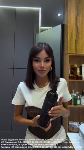 ����������� ��������������� ����-���� ��� ���� ����� (Molan)