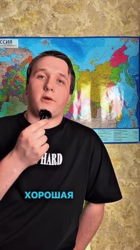 Блогер признался, что жизнь в Ростове имеет один минус - здесь не хочется работать