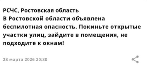 ����������� ��������� ��������� � ���������� �������