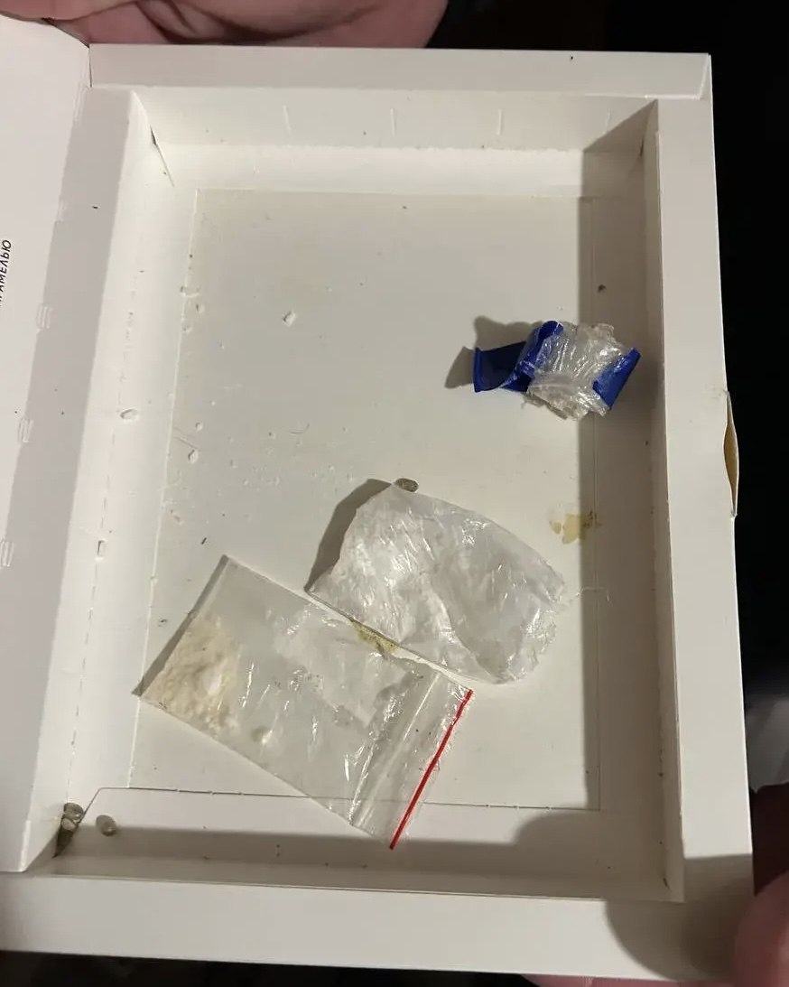 В Волгодонске полицейские задержали подозреваемого в покушении на сбыт наркотиков В Волгодонске полицейские задержали подозреваемого в покушении на сбыт наркотиков