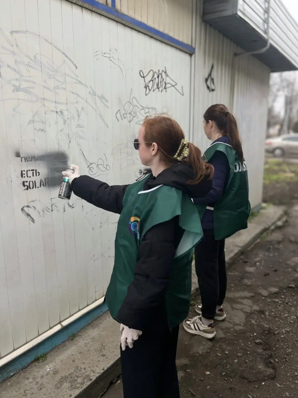 Правоохранители и волонтёры провели очистку города: в Таганроге закрашены 93 надписи с рекламой наркотиков Правоохранители и волонтёры провели очистку города: в Таганроге закрашены 93 надписи с рекламой наркотиков