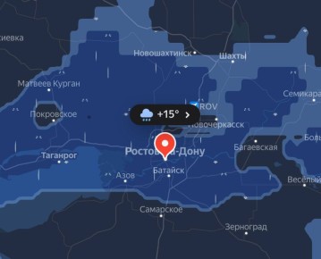 Госавтоинспекция Ростовской области призывает проявлять особую осторожность на дорогах, в связи с ухудшениями погодных условий