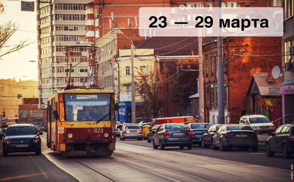 Пять главных новостей уходящей недели в Ростовской области от donnews.ru: