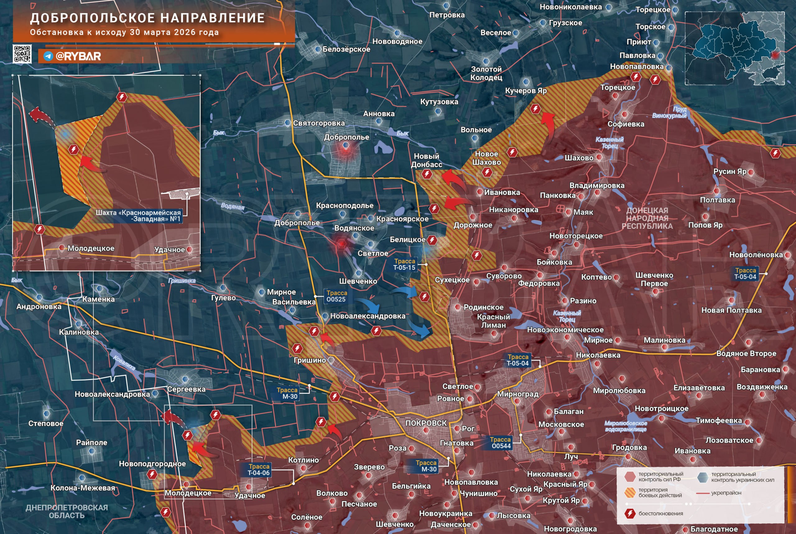 Хроника специальной военной операции Хроника специальной военной операции