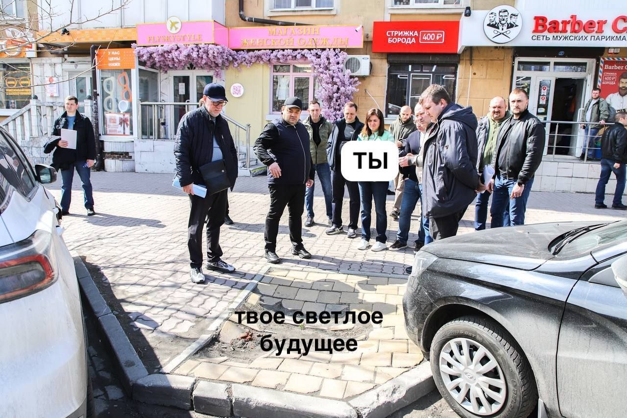 Не, ну сегодняшний фотоотчет мэра Ростова — это всё же шедевр! Не, ну сегодняшний фотоотчет мэра Ростова — это всё же шедевр!