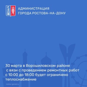 � ����� �������������� ���������� ��������� ����� �� ������� �������� ���� �� ��. �������������� �������, 30 �����, � 10:00 �� 18:00 ����� ���������� �������������� �� ��������� �������: