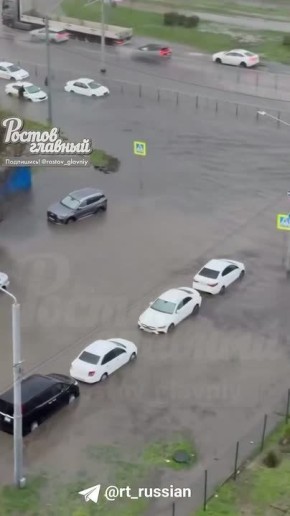 В Ростове-на-Дону затопило несколько улиц из-за ливней