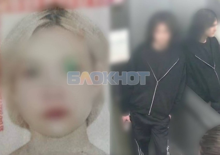 Зумеры снали квартиру, выкинули диван, сломали сантехнику и сбежали не заплатив Зумеры снали квартиру, выкинули диван, сломали сантехнику и сбежали не заплатив