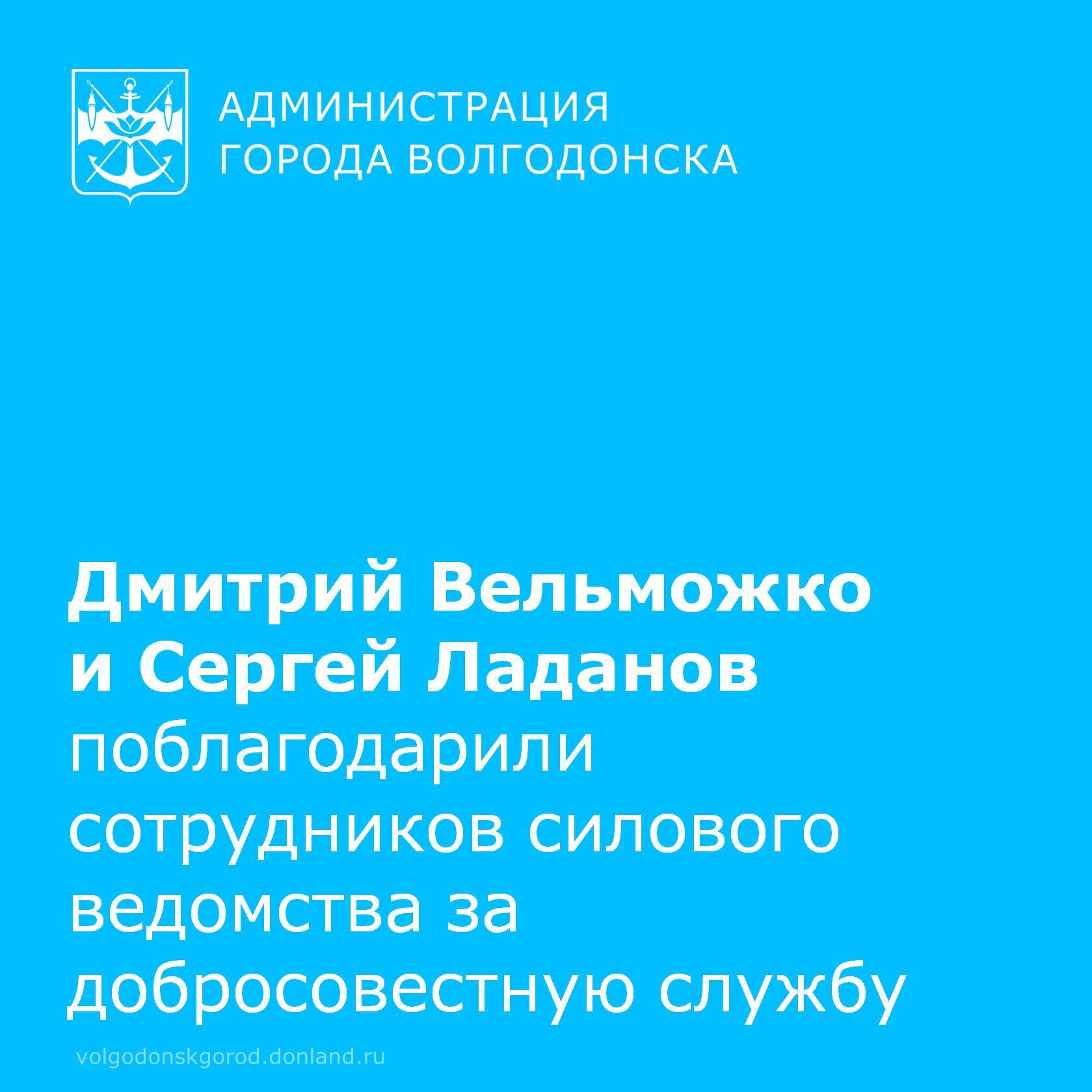 27 марта в России отмечается День войск национальной гвардии