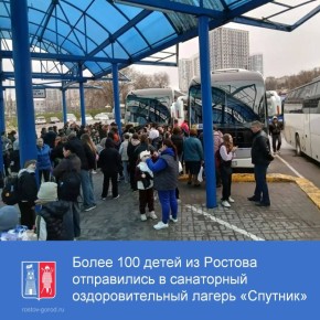 ����� 100 ����� ����������� � ���������� ��������������� ������ �������� ������������� ������ �� �������, ����������� ������������� ����������� ���������� �������