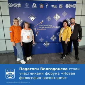 � 23 �� 25 ����� � �������-��-���� ������ ����������� �������� ����� ������ ��������� �����������