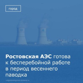 ���������� �������� ��������� ���������� ������������, ������������ �������� � ��������� ���������� ��� � ������������� ������ � ������ ������� ����