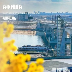 ���������, ������, ������-������, ��������� � ������ ����������� � ����� ����� ��� �������� �� ���������� ������� �������-��-����!