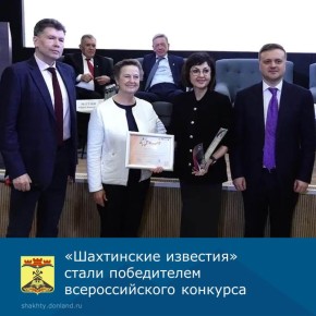 "���������� ��������" �������� ������� � ������� �� ���������� ���� ������