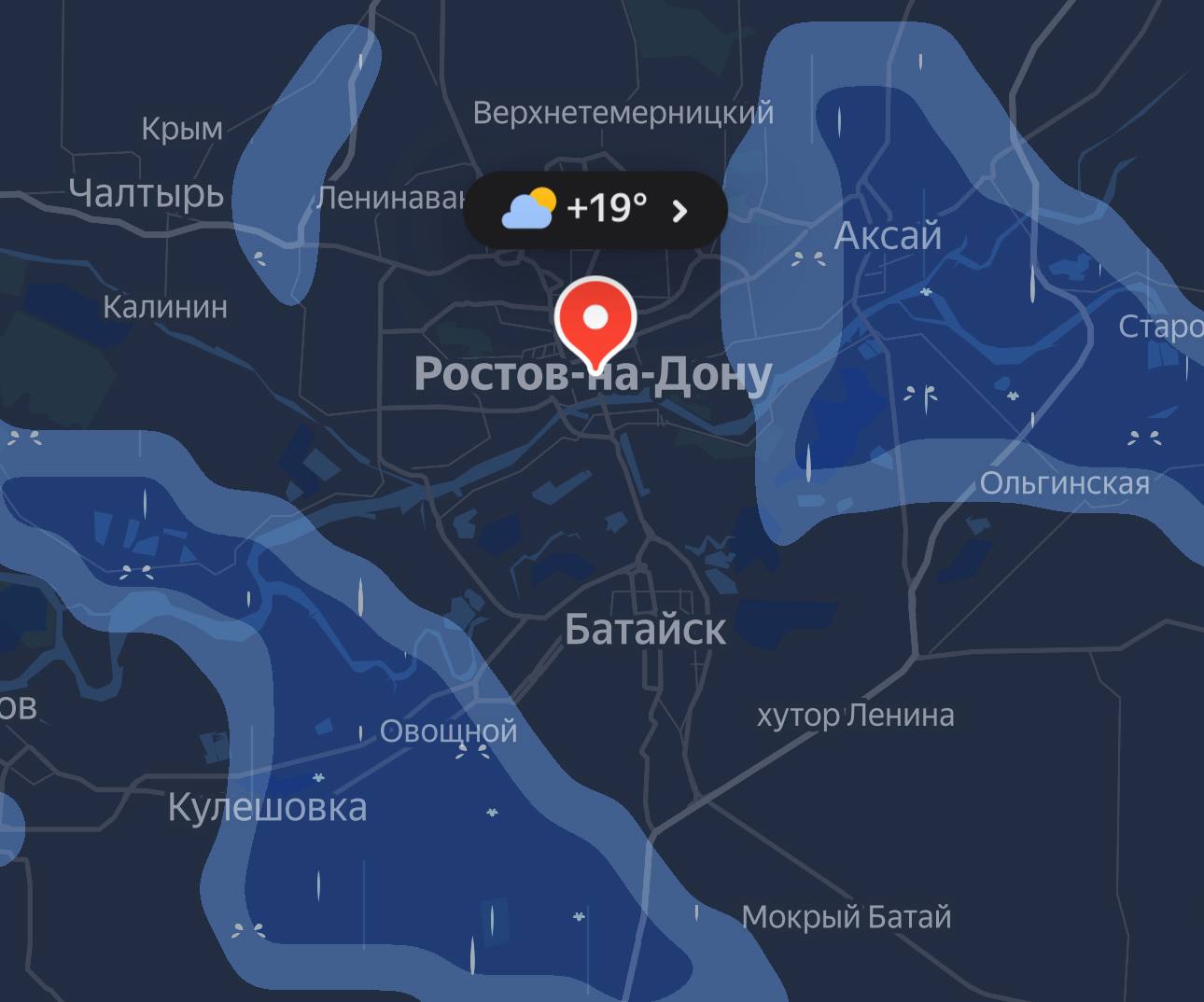 Госавтоинспекция Ростовской области призывает проявлять особую осторожность на дорогах, в связи с ухудшениями погодных условий