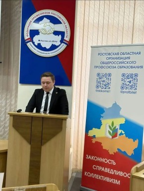 ���������� ����� � ����� �������� ������� ���������� ����������� ��������� ����� ��������� ������������