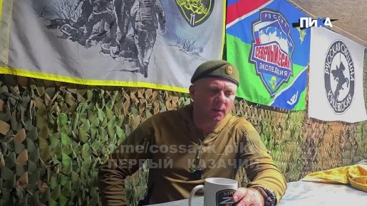 ����� 8. "���� � ����� ����� ������ �������� ������ �����", � ������� ��������