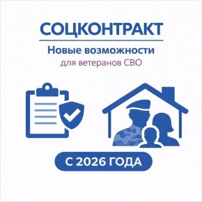 ��� ��������� ��� ��������� ����������� ��������� ������������