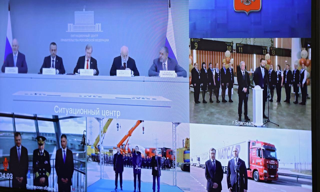 В преддверии МТЛФ открыли ряд транспортных объектов в нескольких регионах России В преддверии МТЛФ открыли ряд транспортных объектов в нескольких регионах России