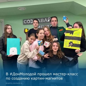 �������� ���������� � �����������: ������-����� �� �������� ������-��������