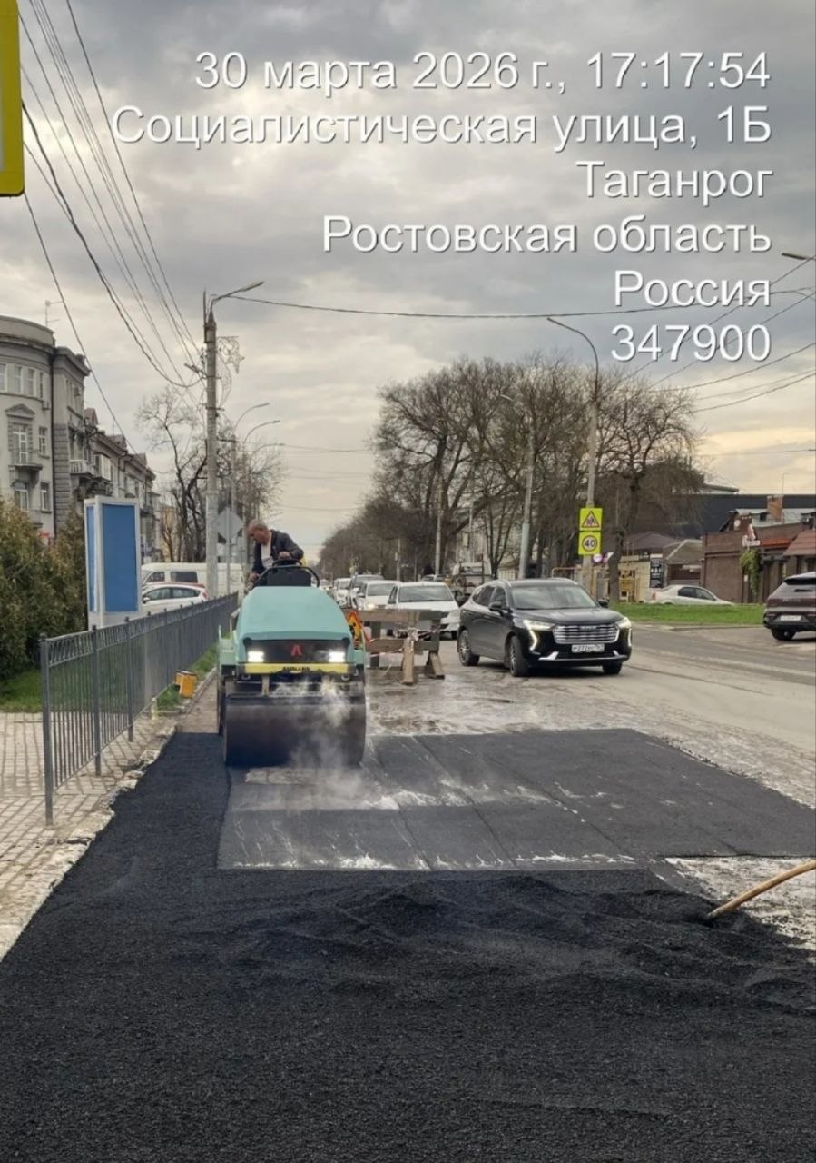 Завершены работы по асфальтированию территории вокруг ливневой системы на пересечении улицы Петровской и переулка Гоголевского Завершены работы по асфальтированию территории вокруг ливневой системы на пересечении улицы Петровской и переулка Гоголевского