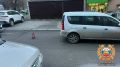 Ростовские полицейские устанавливают обстоятельства дорожно-транспортного происшествия