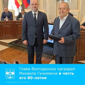 30 ����� � ������������� ������ ���������� ������� ��������������� ��������� � ��� ����������� 80 ���