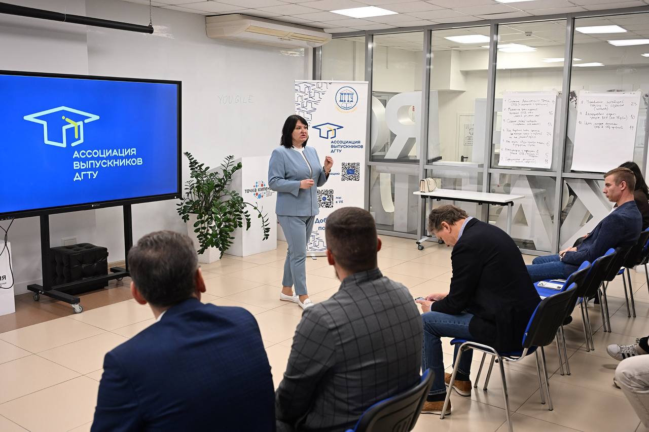 Председатель комитета Законодательного Собрания Ростовской области по взаимодействию с общественными объединениями и молодежной политике Ирина Жукова Ирина Жукова стала одним из спикеров на встрече со студентами в рамках...