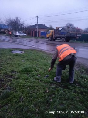 ��������� ���������� ���� � �������� � �� ����� �������� ����