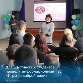 �������������� ��� ����� �������� ����: ������������ ���������� ����� �������