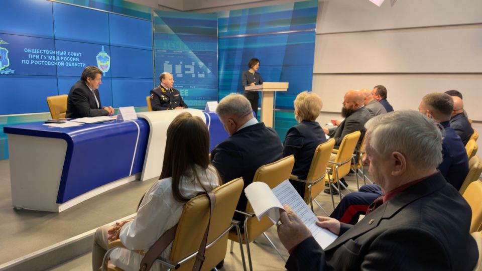 Состоялось первое заседание Общественного совета при ГУ МВД России по Ростовской области нового созыва