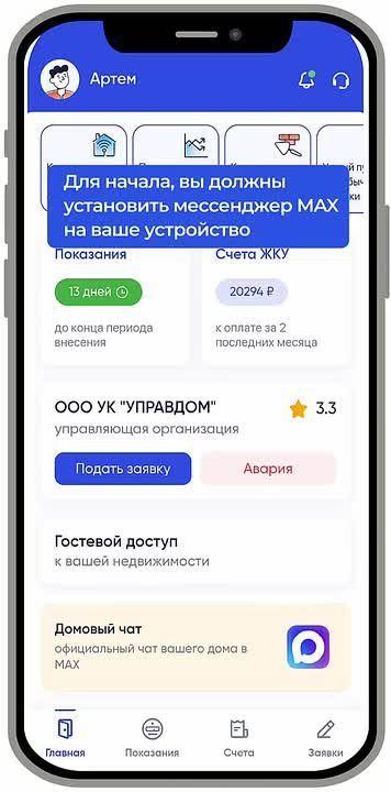 ��������������� � ���� ���� � MAX ����� ���������� ����������. ���