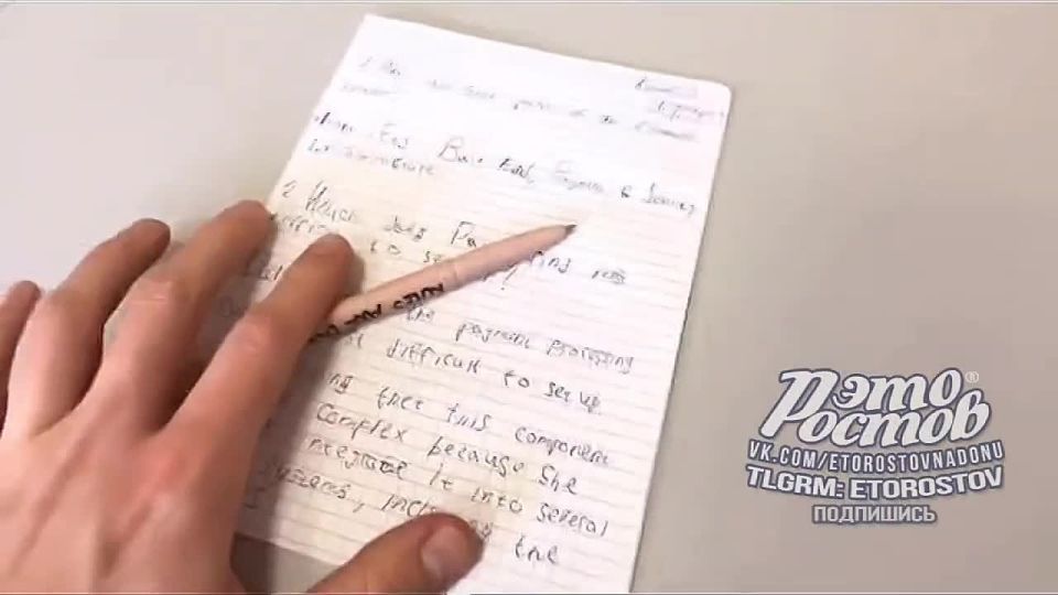 ������� ������� ���� ����� �� ���� �� Porsche Macan