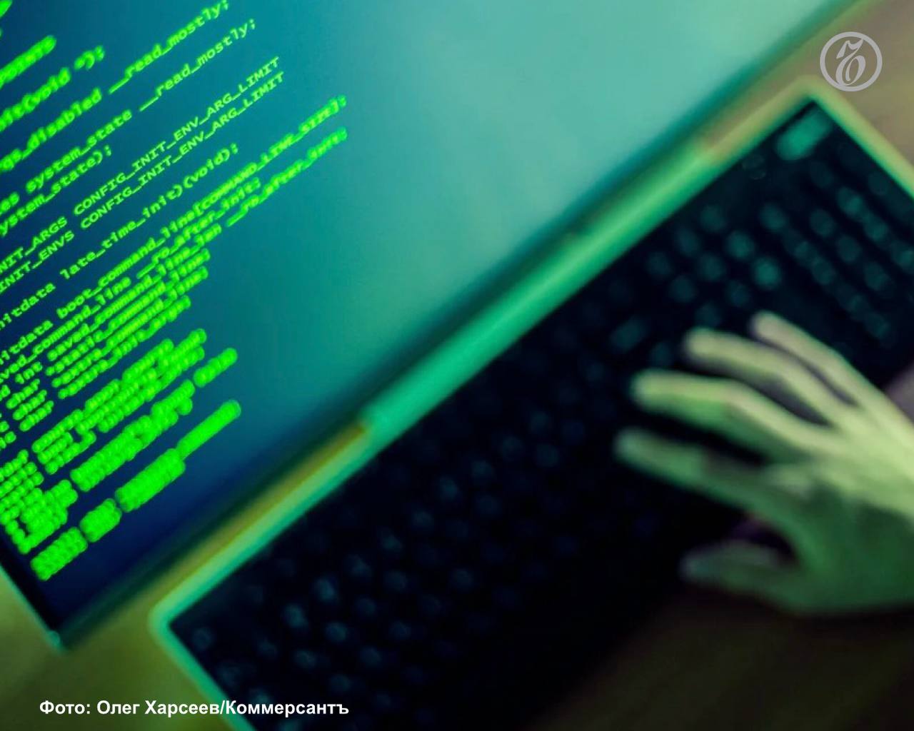 Суд приступил к банкротству подразделения ростовского производителя сельхозтехники