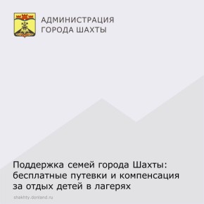 ������� ����� � ���������� ������ � ��������� ��� � ������������!