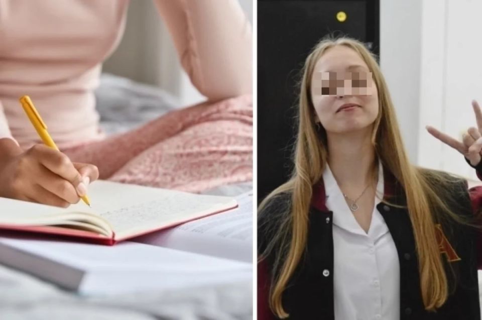 Нашли записку. Загадочное исчезновение студентки могло быть побегом от мамы
