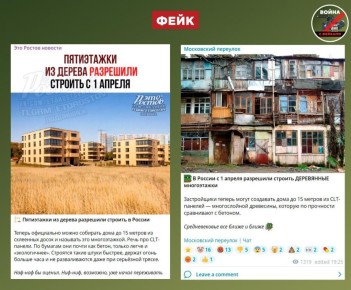 ����: ������ ������������ � ������������� � � ��� ��������� ������� ����������� �� ������, � ������� �� ������� ���� �� ���� ���������� �������